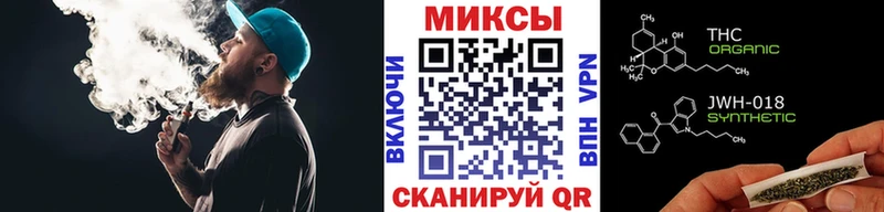 Бутират буратино МЕГА ССЫЛКА Псков