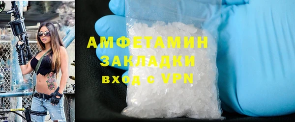 дмт Абинск