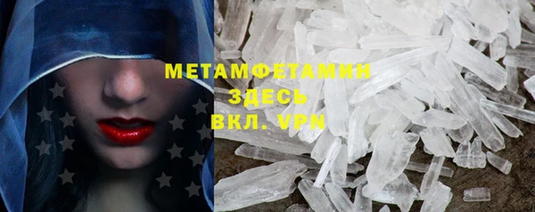 дмт Абинск