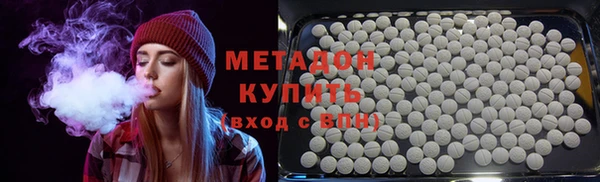 кокаин колумбия Алексин