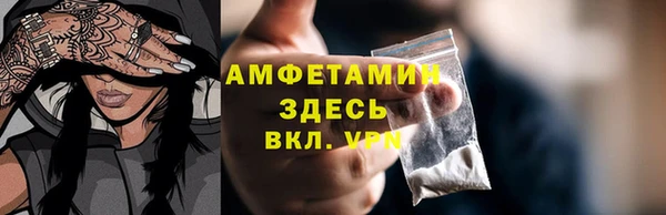 хмурый Алексеевка