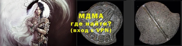 кокаин колумбия Алексин