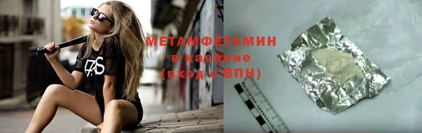 дмт Абинск