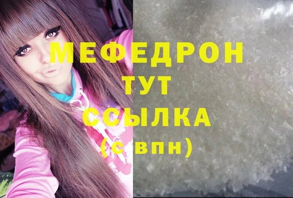 дмт Абинск
