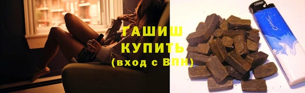 дмт Абинск