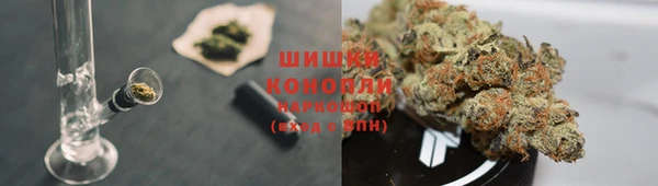 молекула духа Абдулино