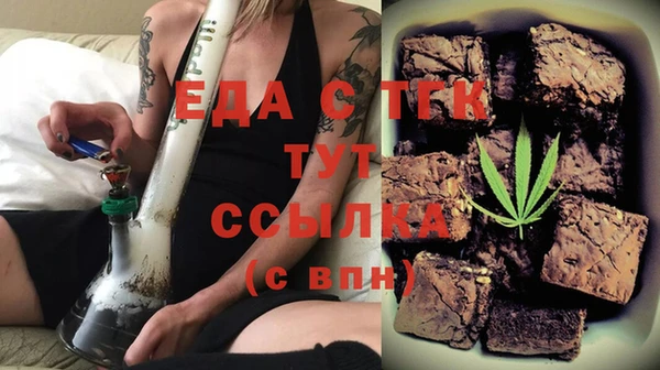 дмт Абинск