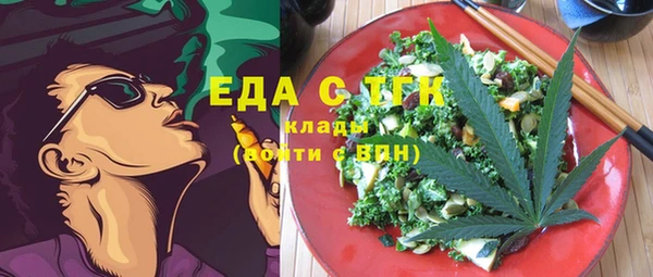 spice Майский