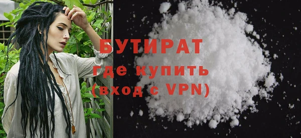 a pvp Магас