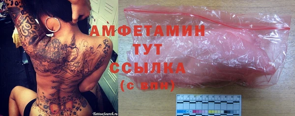 кокаин колумбия Алексин