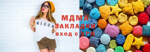 дмт Абинск