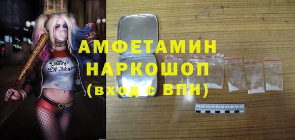 дмт Абинск