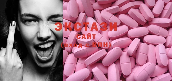 хмурый Алексеевка