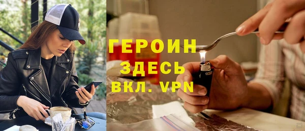 синтетический гашиш Магадан