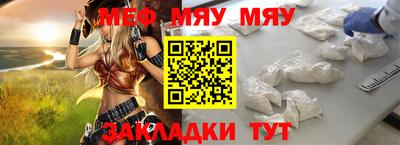 кокс Кингисепп