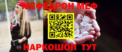 кокс Кингисепп