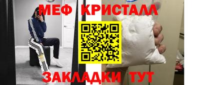 кокс Кингисепп