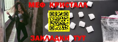 кокаин перу Кимры