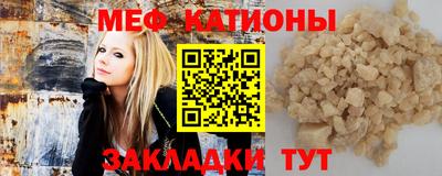 кокс Кингисепп