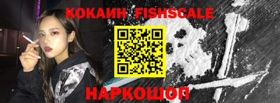 стаф Кинель