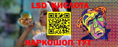 кокс Кингисепп