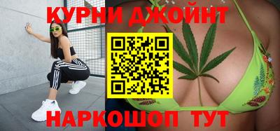 кокс Кингисепп