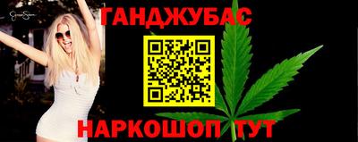 СК Белореченск