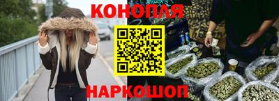 кокаин перу Кимры