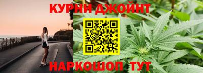 кокаин перу Кимры