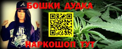 кокс Кингисепп