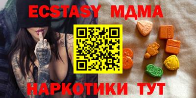 кокаин перу Кимры