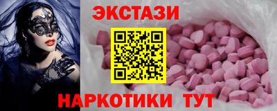 кокаин перу Кимры