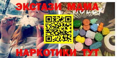 кокс Кингисепп