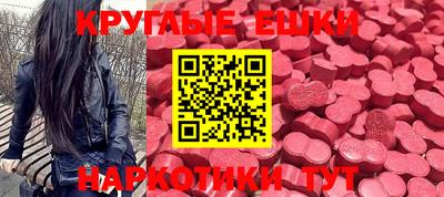 кокаин перу Кимры