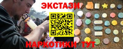 кокс Кингисепп