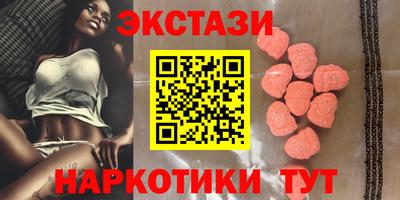 стаф Кинель