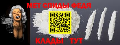 кокс Кингисепп