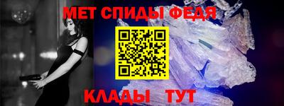 кокаин перу Кимры
