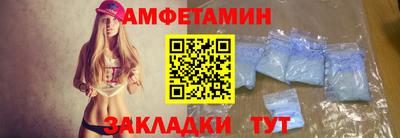 стаф Кинель