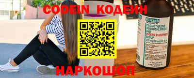 кокс Кингисепп