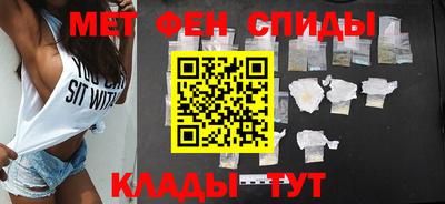кокаин перу Кимры