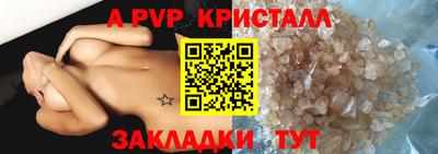 кокаин перу Кимры