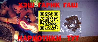кокаин перу Кимры