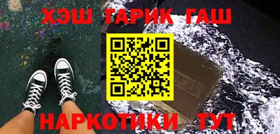 кокс Кингисепп