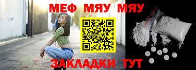 кокс Кингисепп