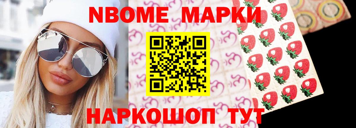 Псков  LSD-25 экстази кислота  Лсд 25 экстази кислота  ссылка на мегу маркетплейс  Вход с VPN 