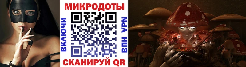 магазин    Псков  МЕГА онион  Галлюциногенные грибы GOLDEN TEACHER 